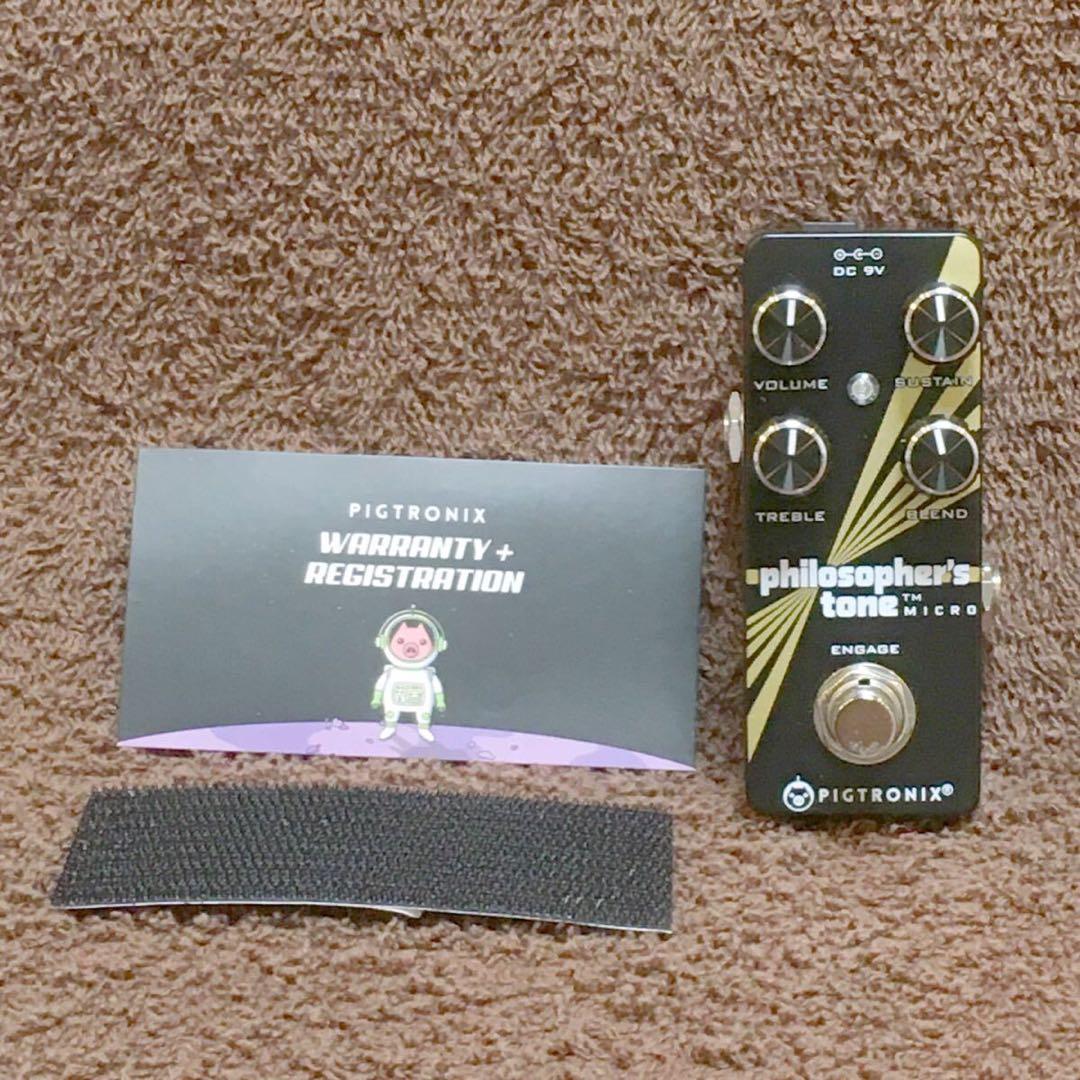 PIGTRONIX ピグトロニクス コンプレッサー フィロソフィーズ トーン