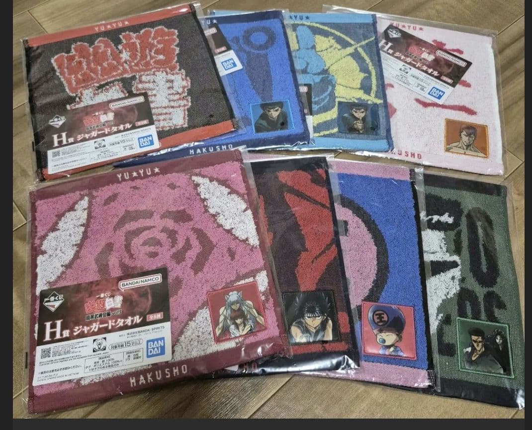 一番くじ 幽遊白書 暗黒武術会編vol.3 全34種フルコンプセット