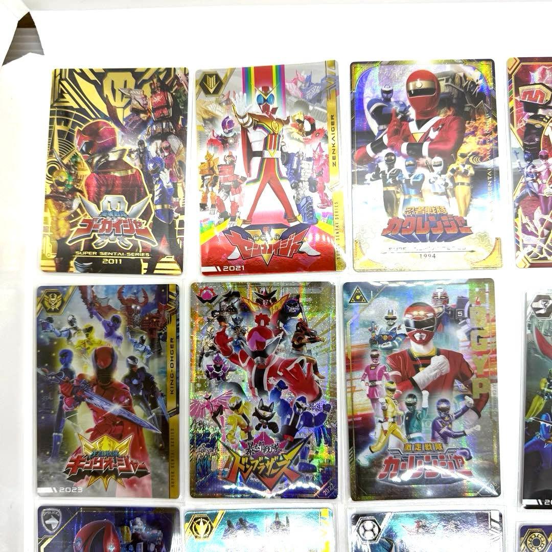 激レア　希少　美品　戦隊ヒーロー　カード セット　50枚