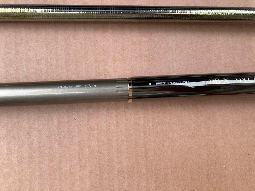 シマノBBXスペシャルT3Si-Z47-53