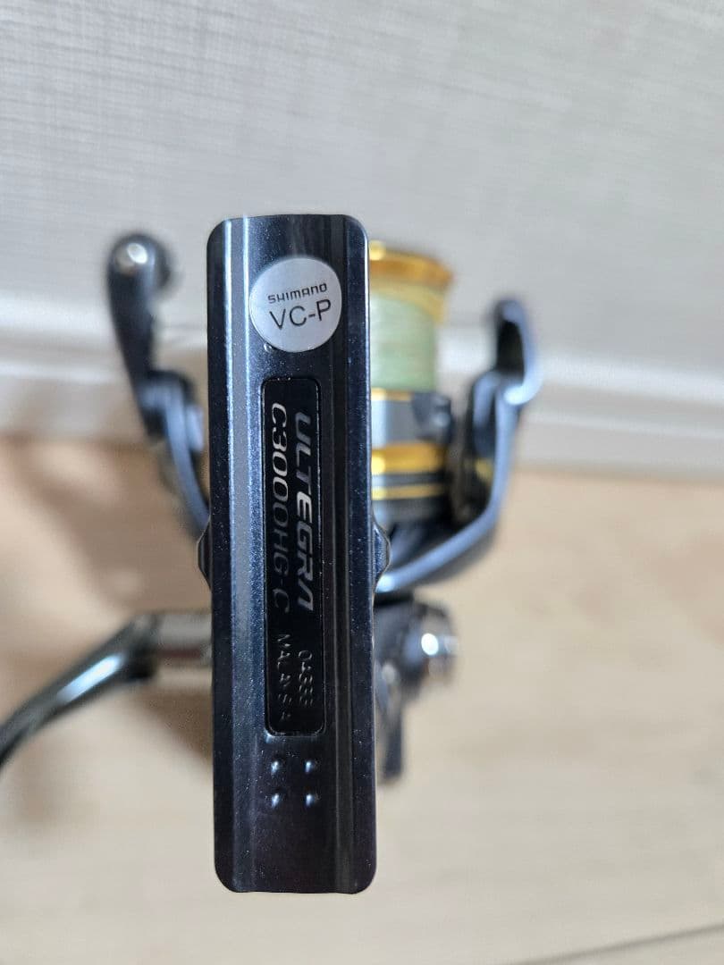 シマノ　アルテグラc3000HG