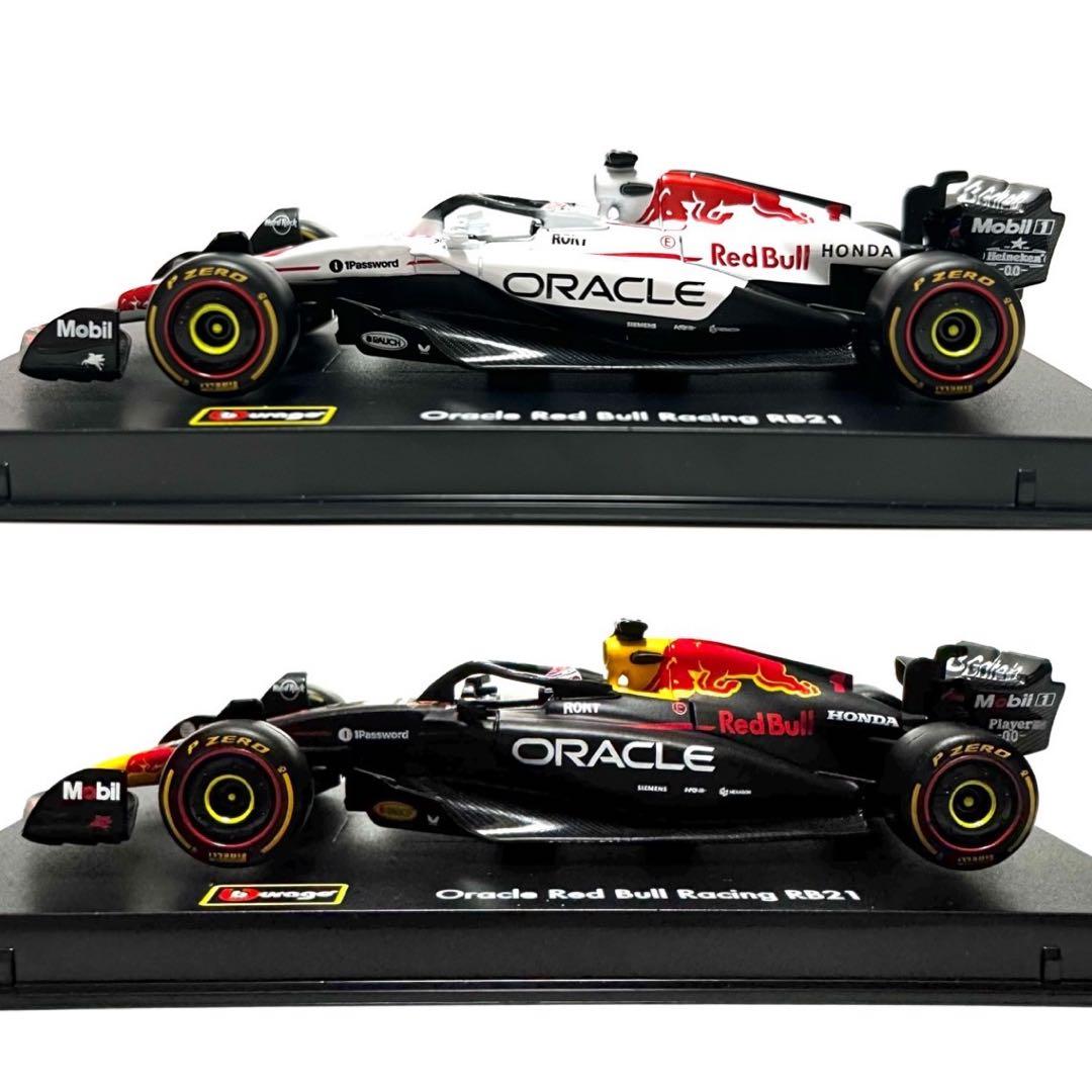 【専用】ブラーゴ レッドブル RB21 ケース付 フェルスタッペン 2台セット