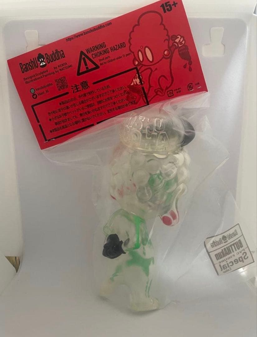 ブッタくん ソフビ sofvi ワンフェス スーフェス パンデッド かっこわらい