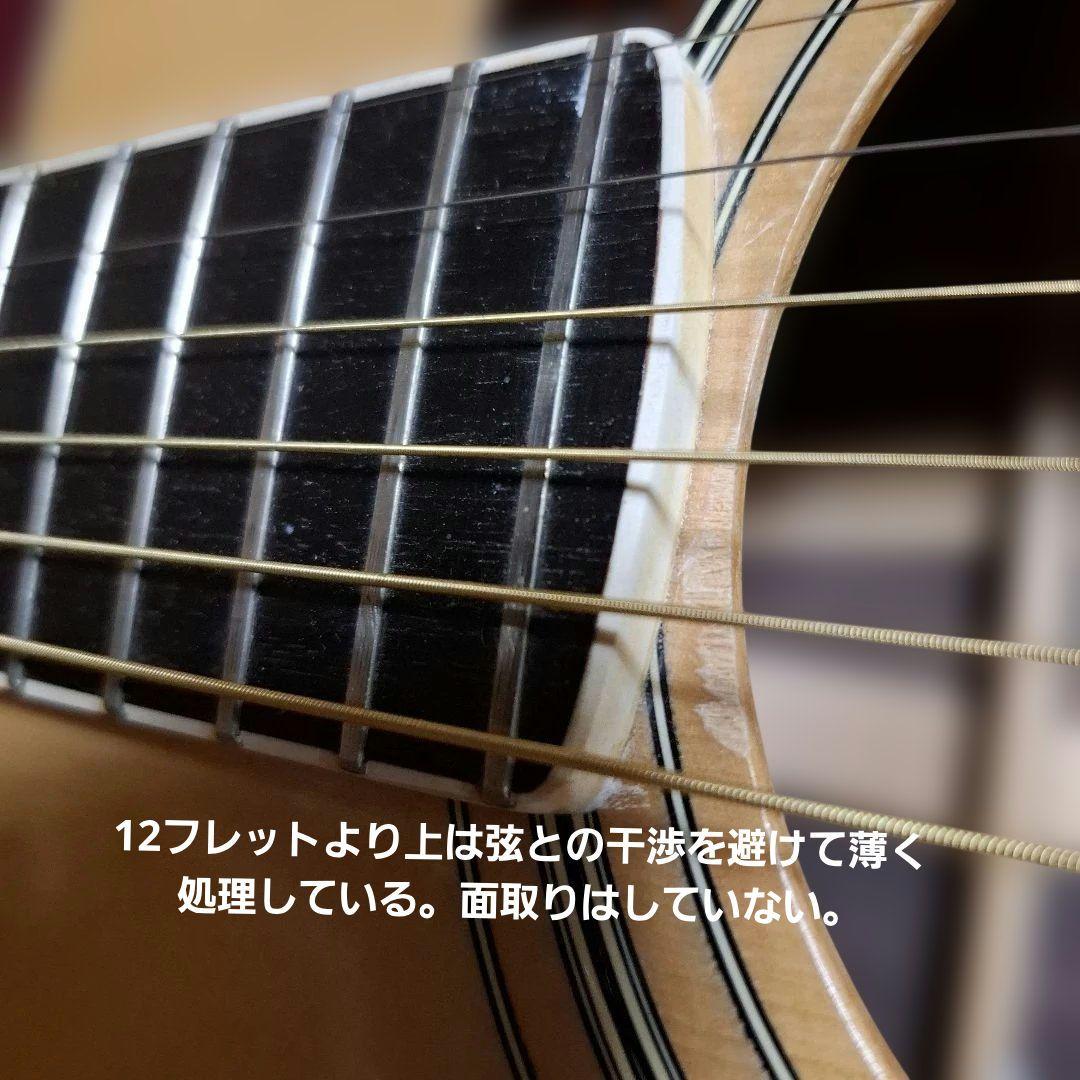 ヤマハ　アコースティックギターFG301　ケース付