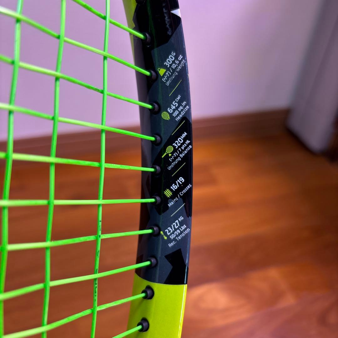 Babolat Pure aero テニスラケット