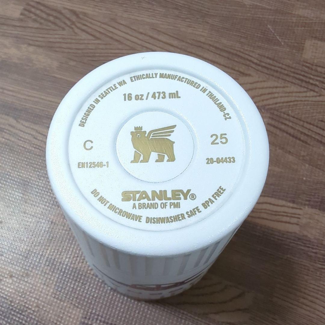 【限定モデル】スタンレー × アーセナル スタッキングパイント 473ml