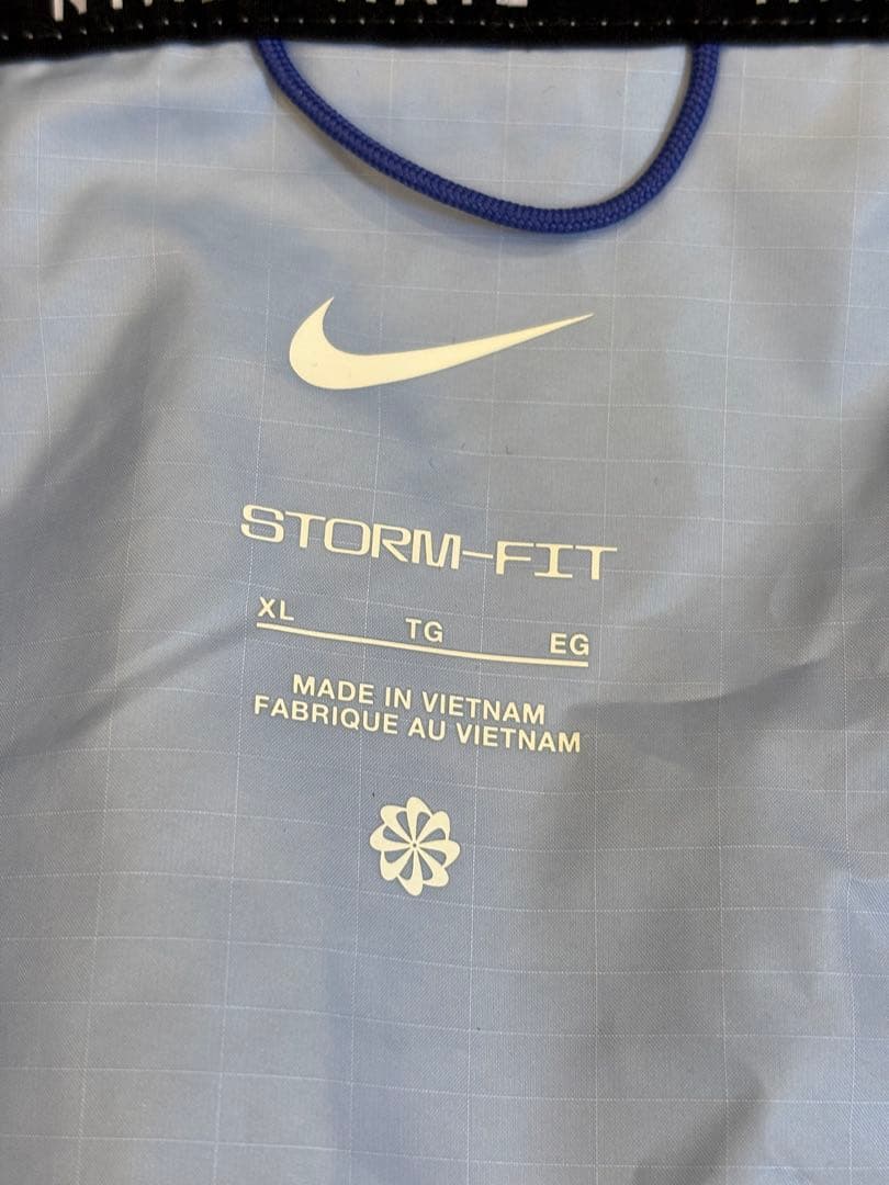 Nike Trail ナイキ　ウィンドブレーカー　ジャンバー ブルー　水色