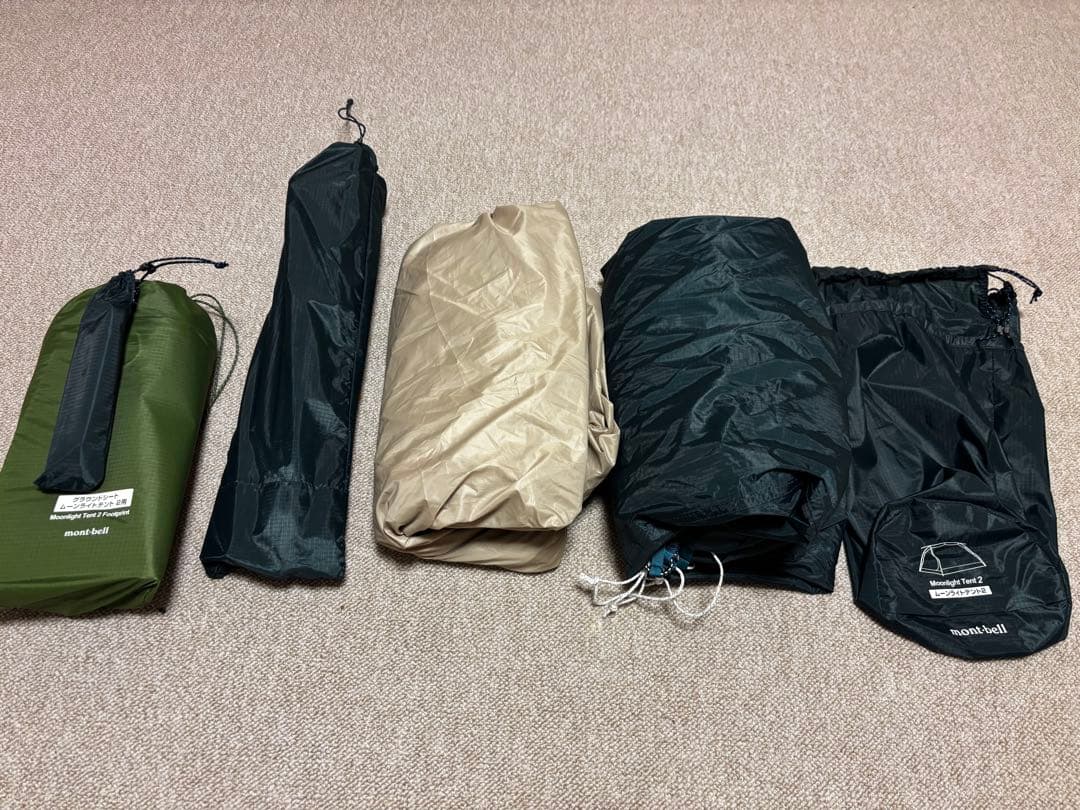 モンベル　ムーンライト2 タン　グランドシート付き　美品