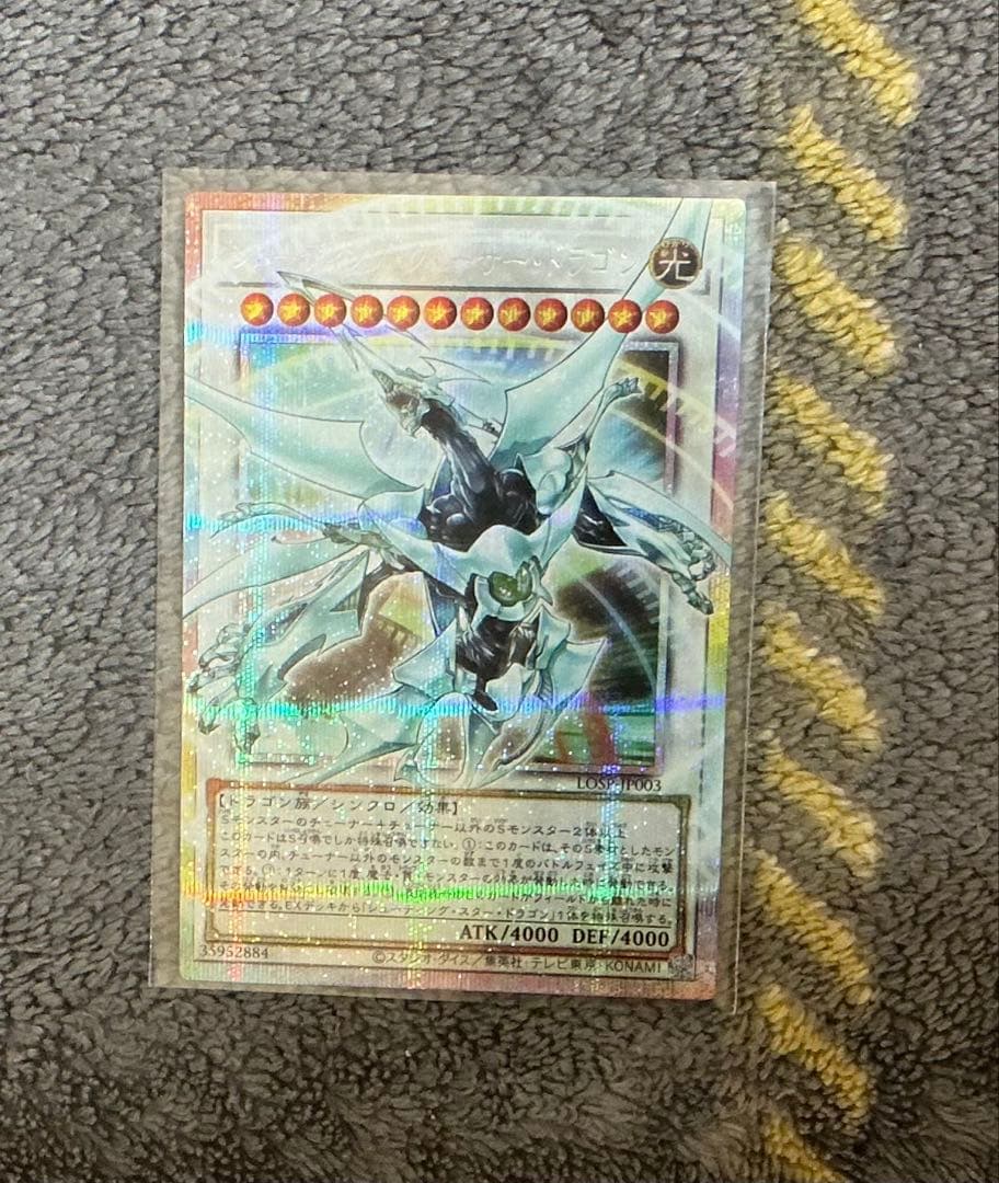 遊戯王OCG LIMIT OVER -THE HEROES-