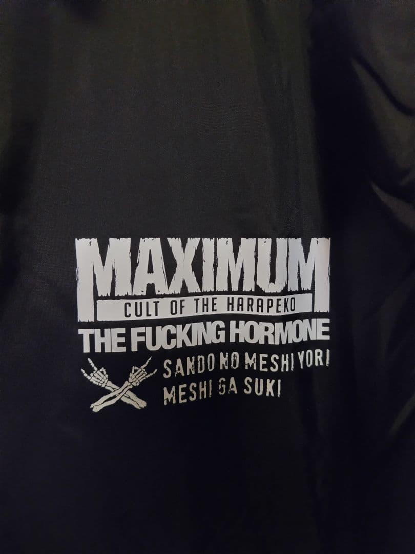 マキシマム ザ ホルモン cult of the HRPK コーチジャケット L