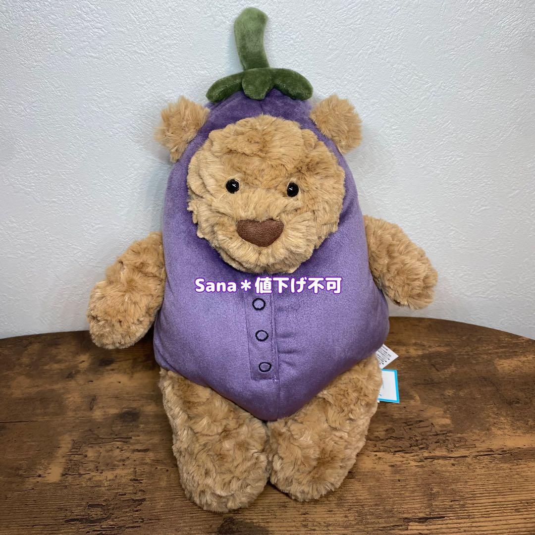 新品　 Bartholomew Bear Aubergine