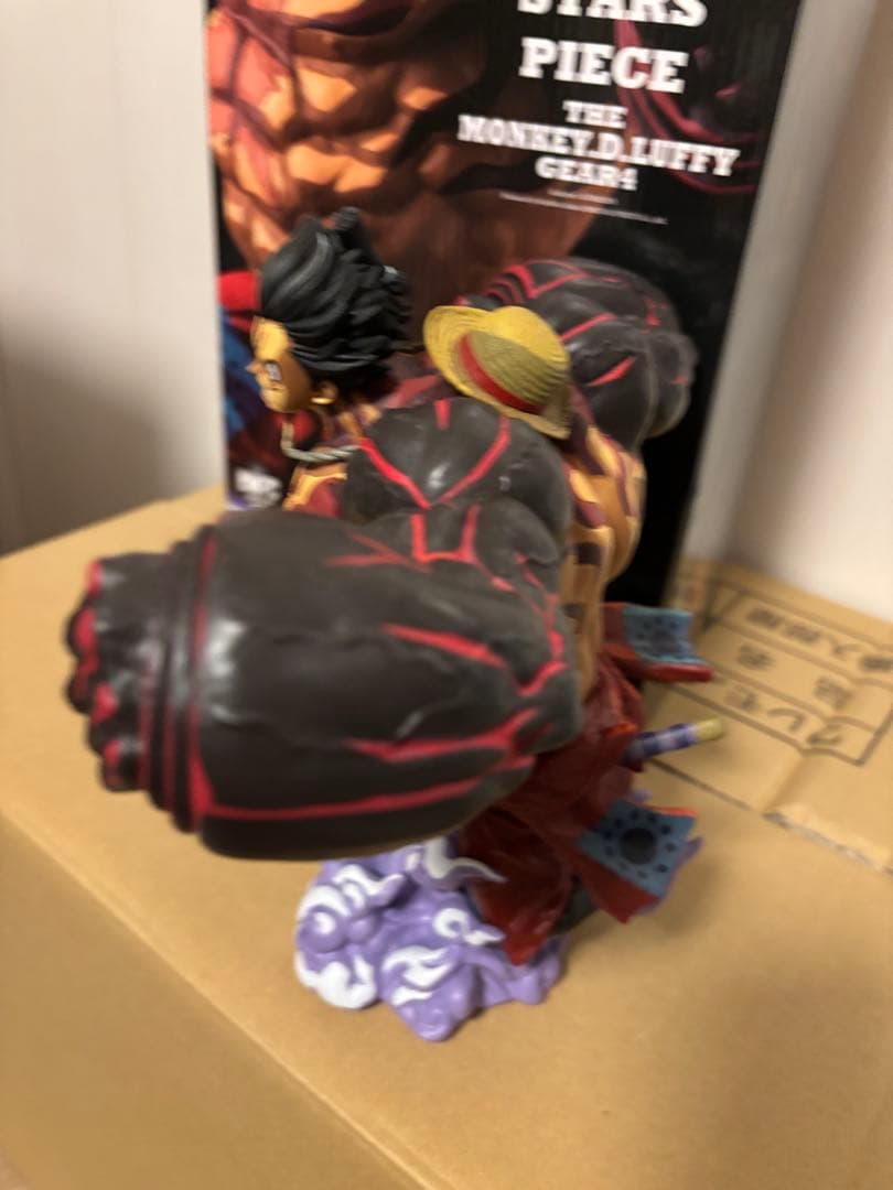 ワンピース ルフィ GEAR4 BWFC SMSP D賞　フィギュア