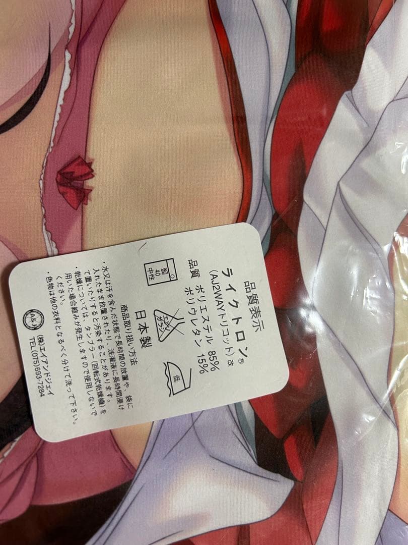 戦国恋姫　詩乃　抱き枕カバー
