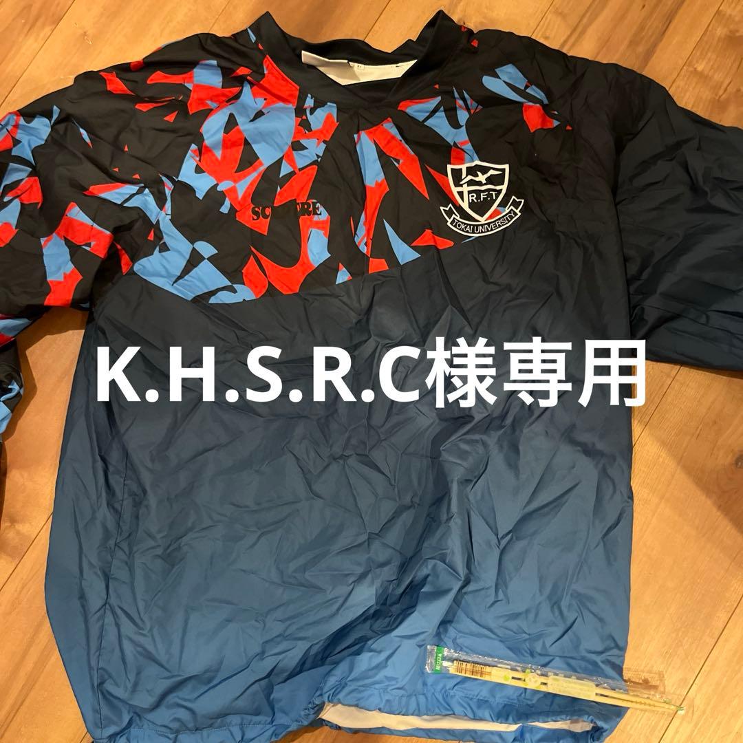 K.H.S.R.C✨️ ラグビーウェアセット