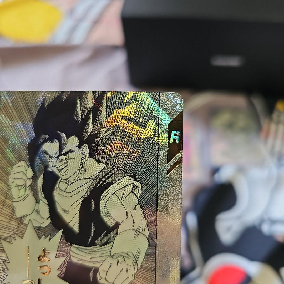 apt-016 ベジット　パラレル　ドラゴンボール　アドバンスパック　40周年
