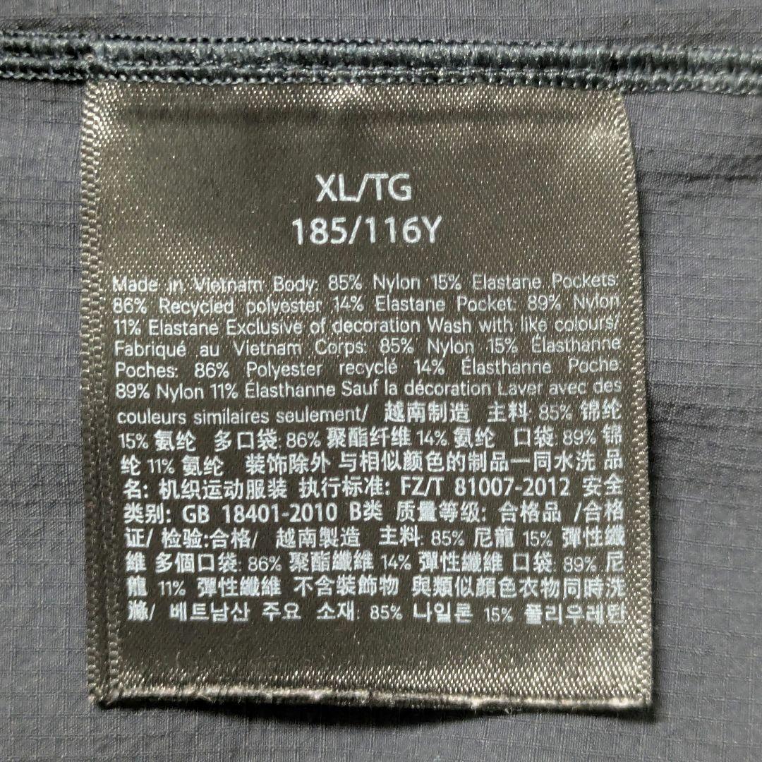 ルルレモン Lululemon メンズ アノラックフーデッドジャケット