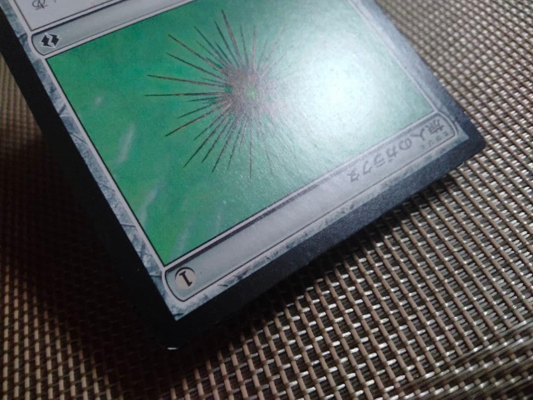 【ご確認用】VvK 旅人のガラクタ 日本語 1枚　MTG