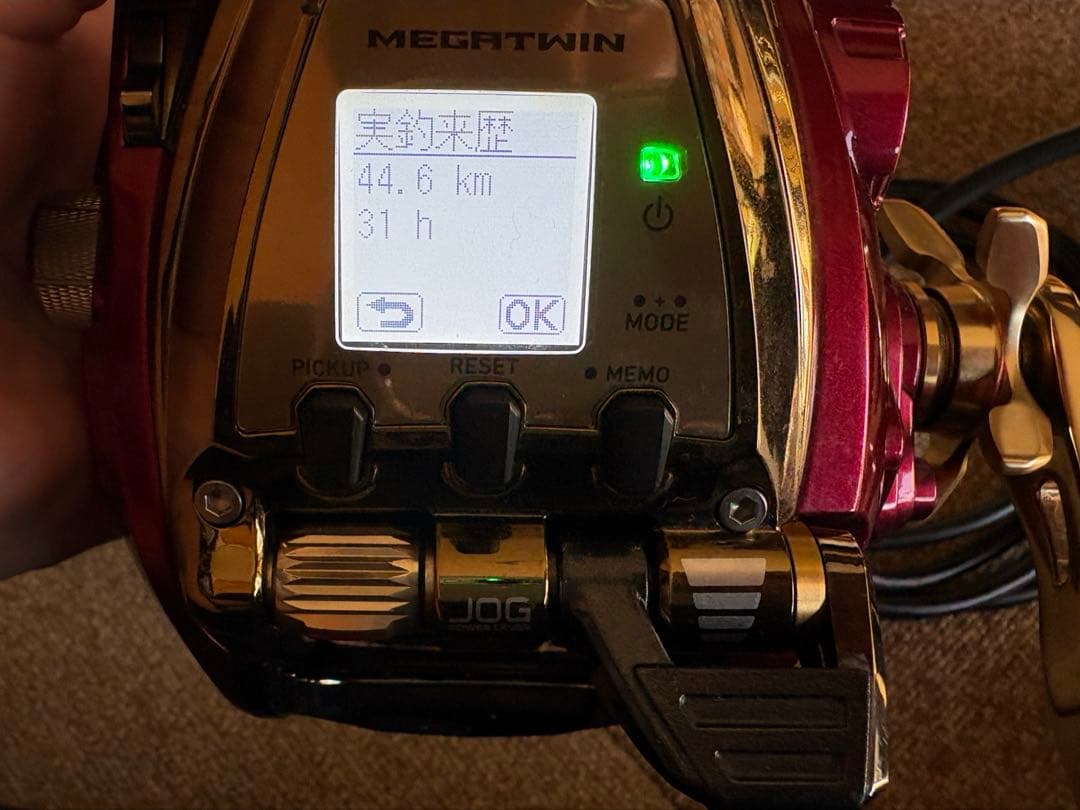 ダイワ　シーボーグ600MJ