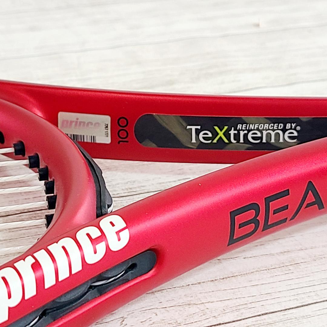 Prince BEAST LITE 100 プリンス ビーストライト G1