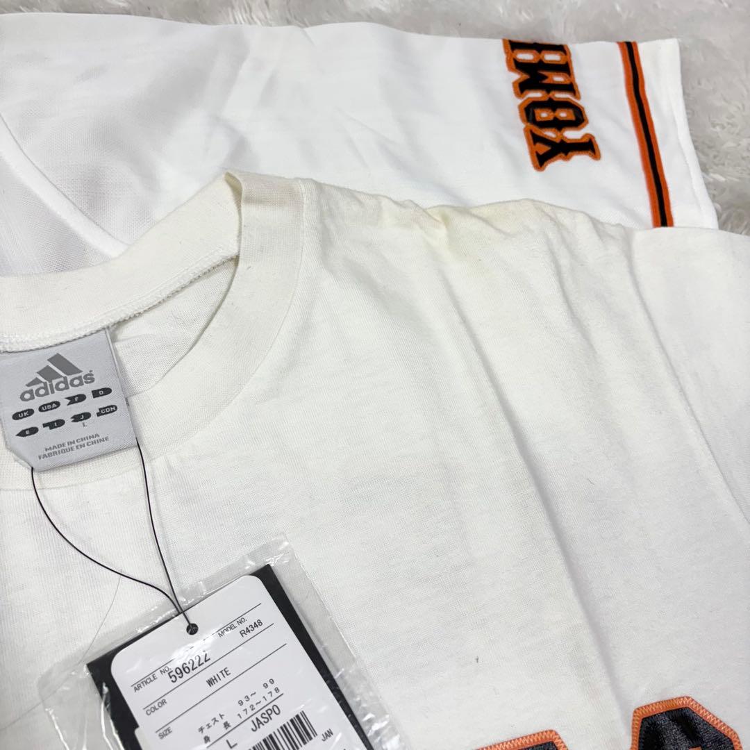読売ジャイアンツ 上原浩治 直筆サイン入り ユニフォーム＋Tシャツ 2枚セット