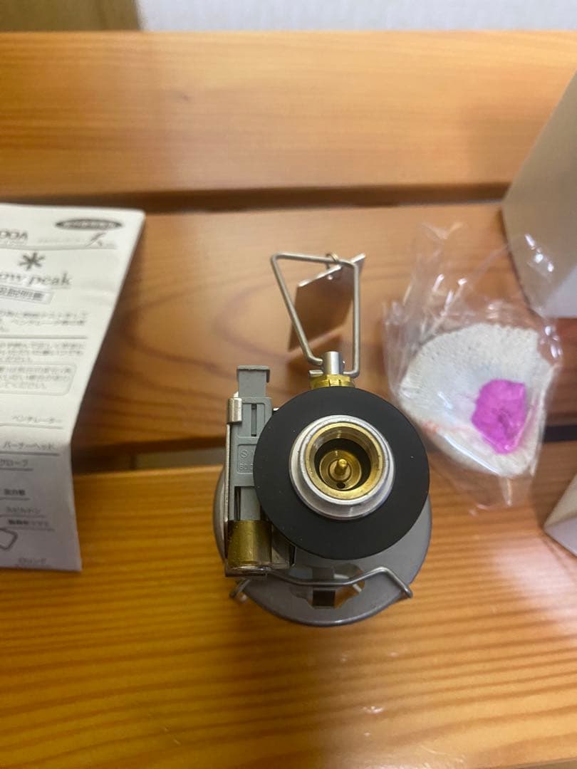  peak GL-100A ランタン