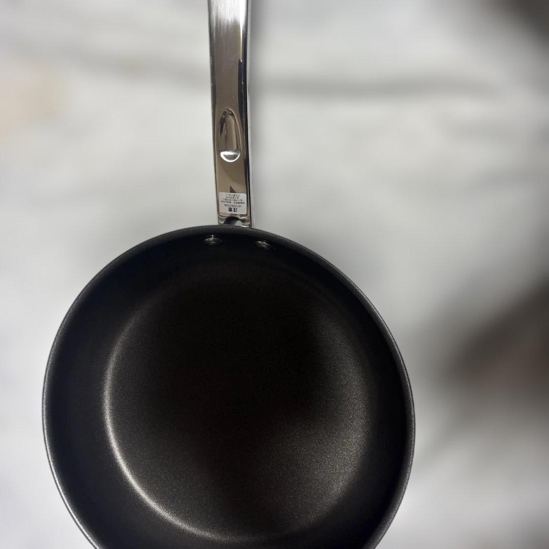 MEYER フライパン 26cm