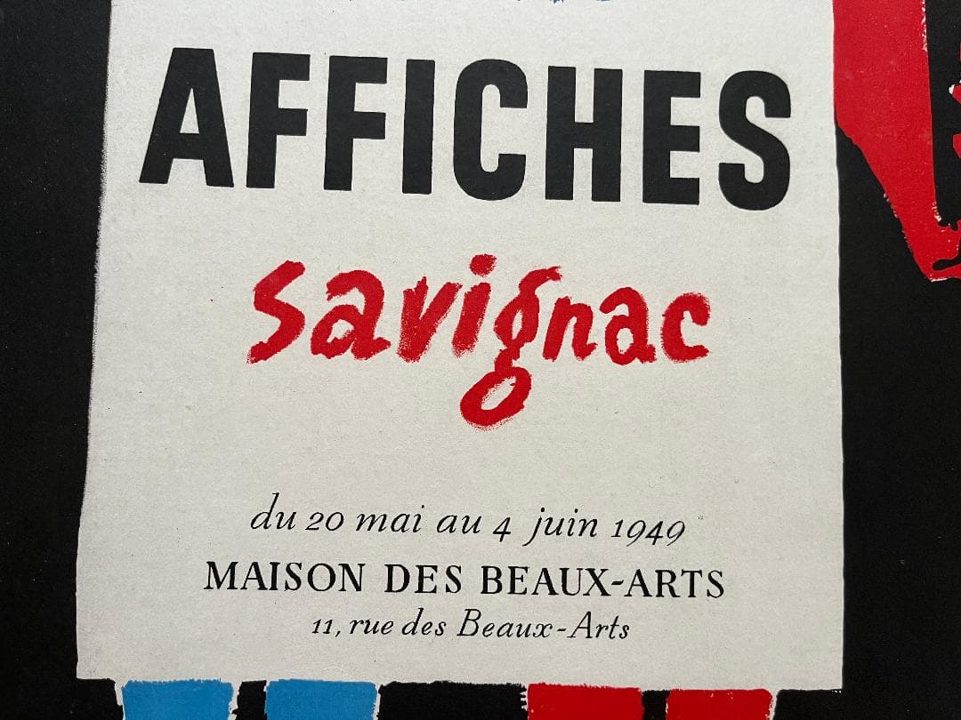 Villemot AFFICHES Savignac 1949年