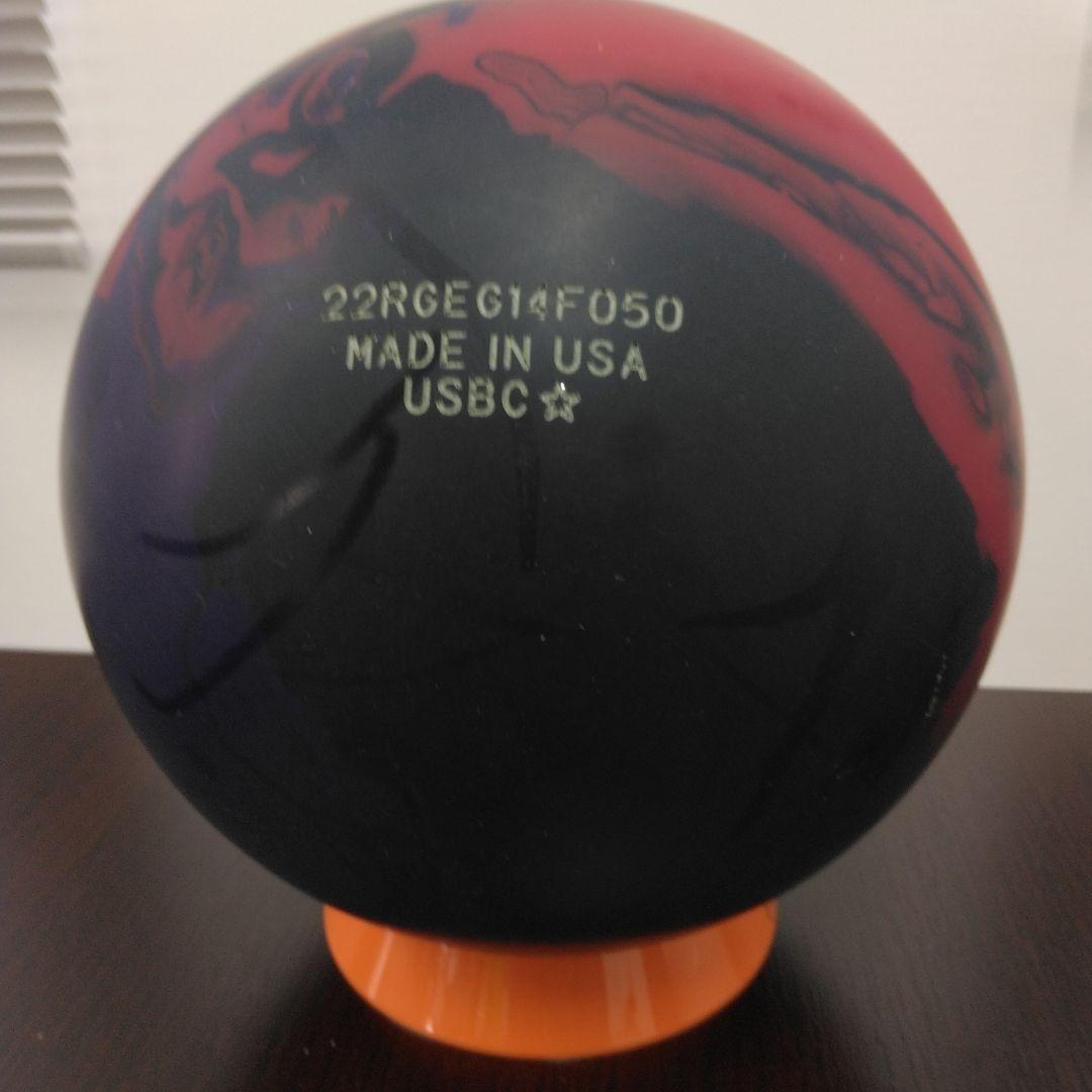 Roto Grip Purple Gem ボウリングボール