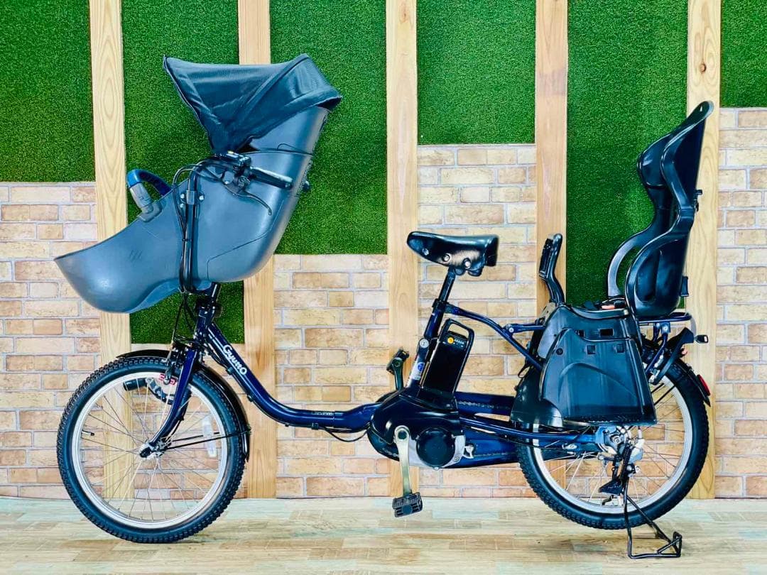 Tara　2020年 ギュットクルーム パナソニック子供乗せ H2572