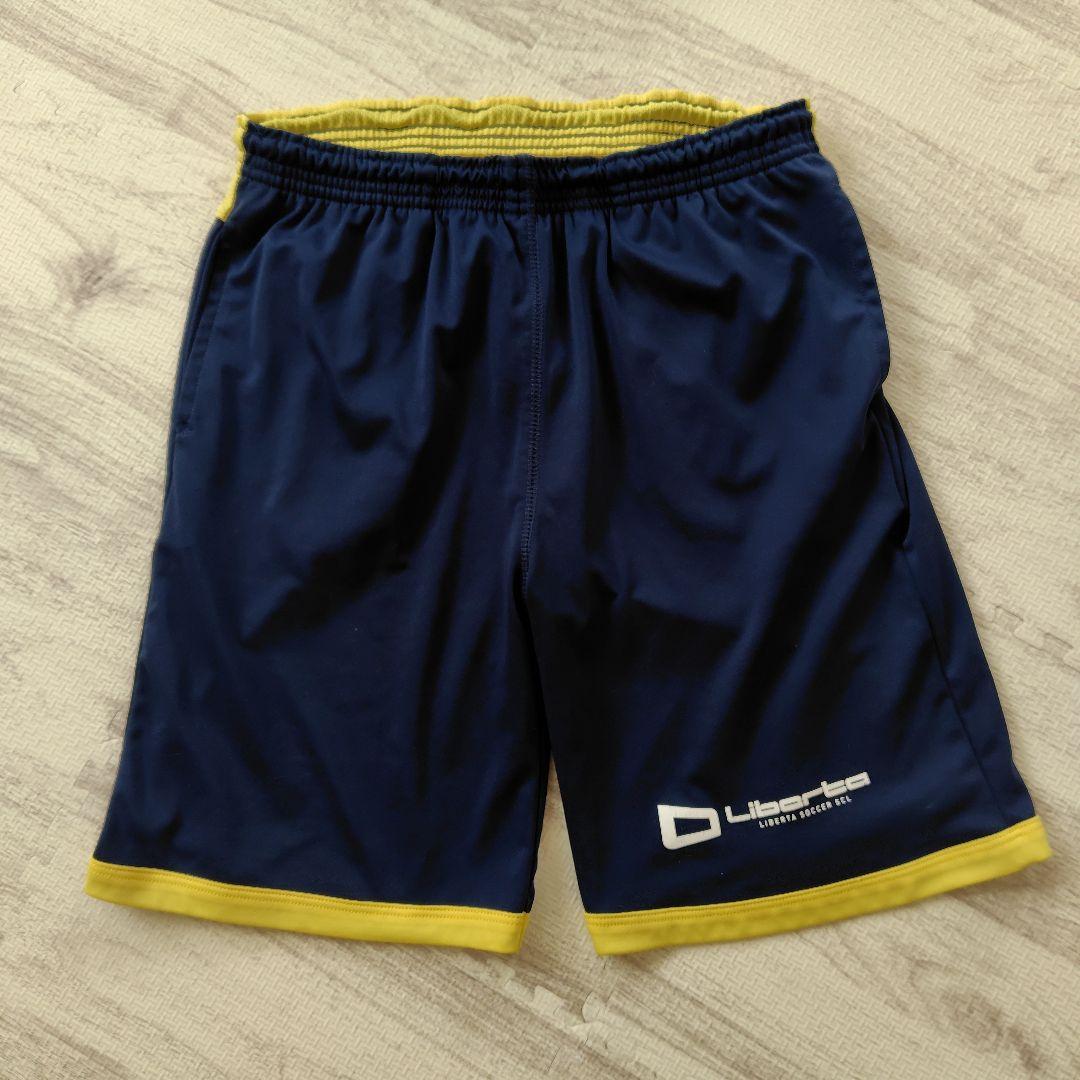 Mizuno Liberta Soccer SC ジャージセット 150サイズ