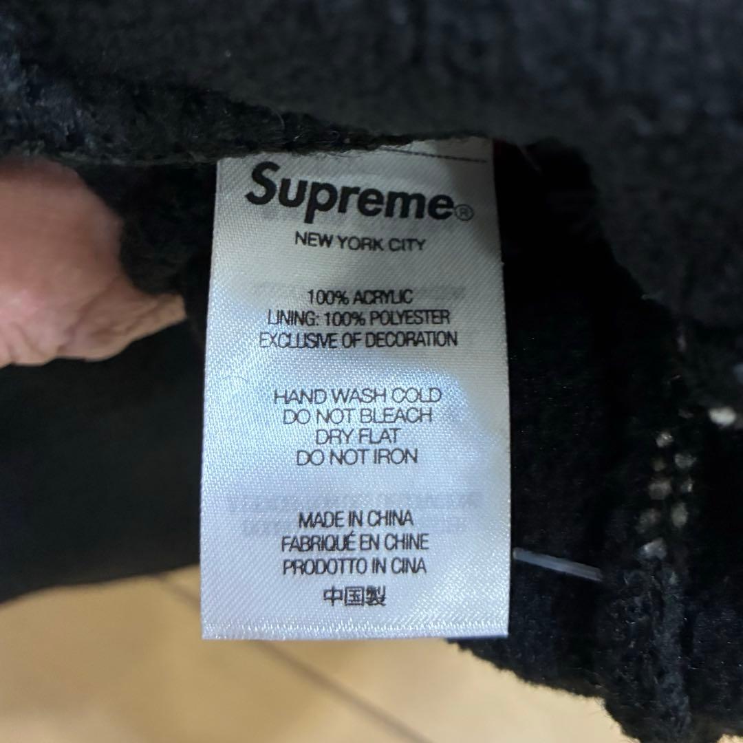 supremeスラッシャー