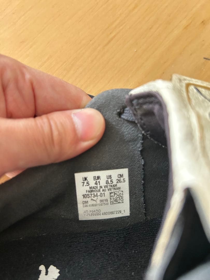 PUMA KING ターフシューズ 26.5cm ブラック×ホワイト