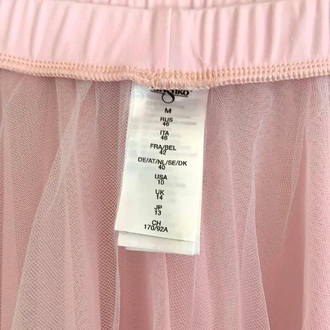未使用❣️ グリシコ　GRISHKO 2レイヤー　ピンク　バレエリハーサルスカート