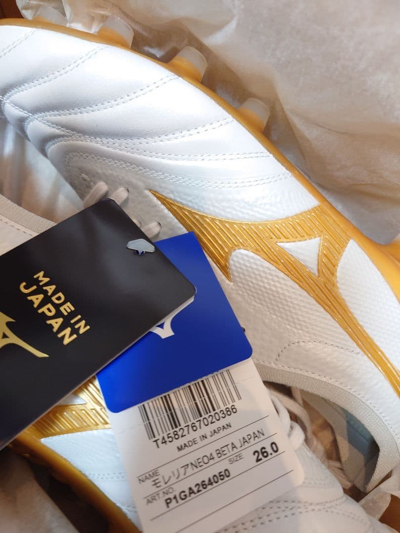 MORELIA NEO IV B JAPAN　モレリアNEO4 β　JAPAN