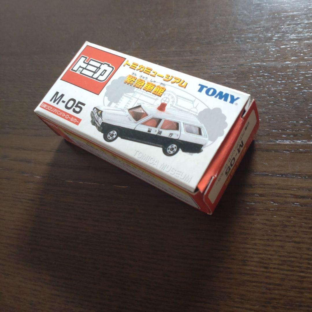 トミカ パトカー 特別仕様 9台セット (未使用・廃盤品)