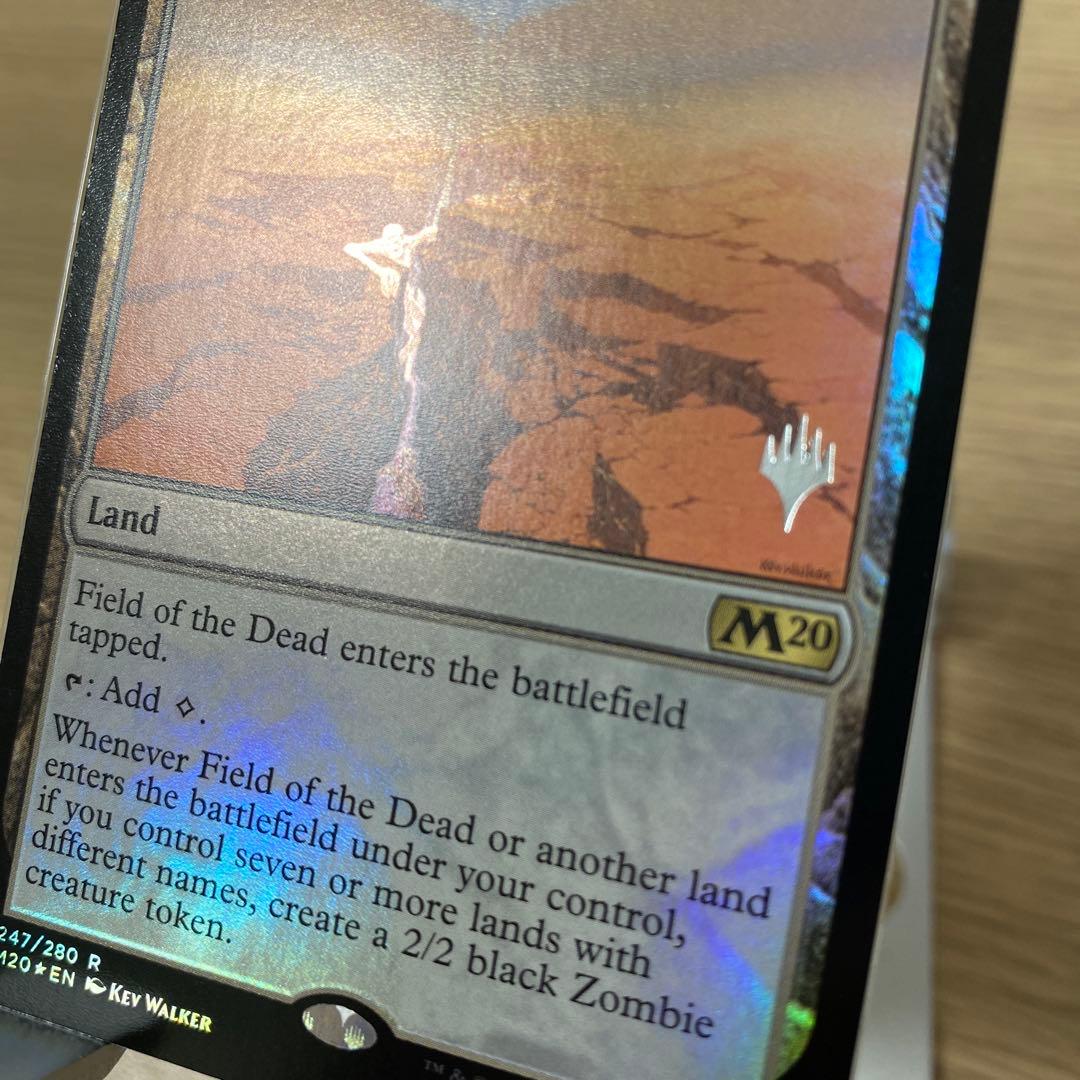 MTG 死者の原野 プロモ 英語版 Foil