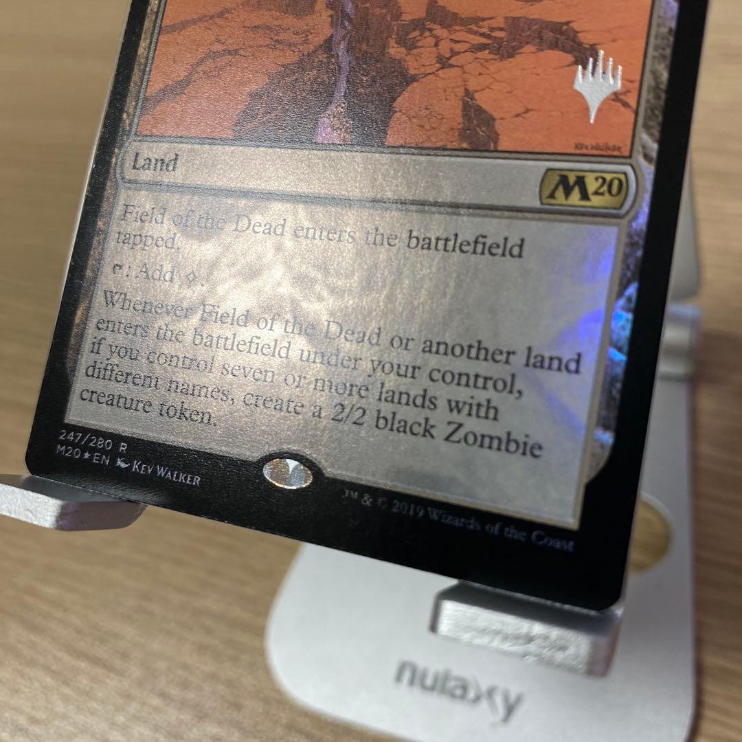 MTG 死者の原野 プロモ 英語版 Foil