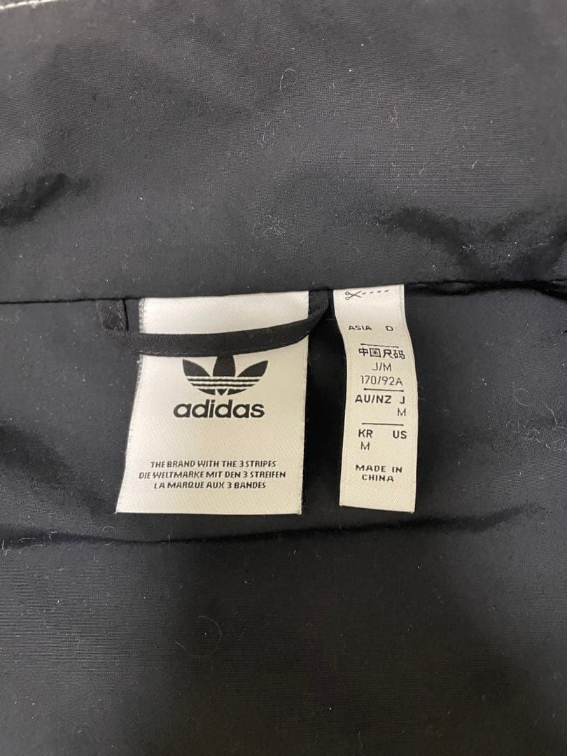 adidas originals サマーバスケットボールウインド セットアップ