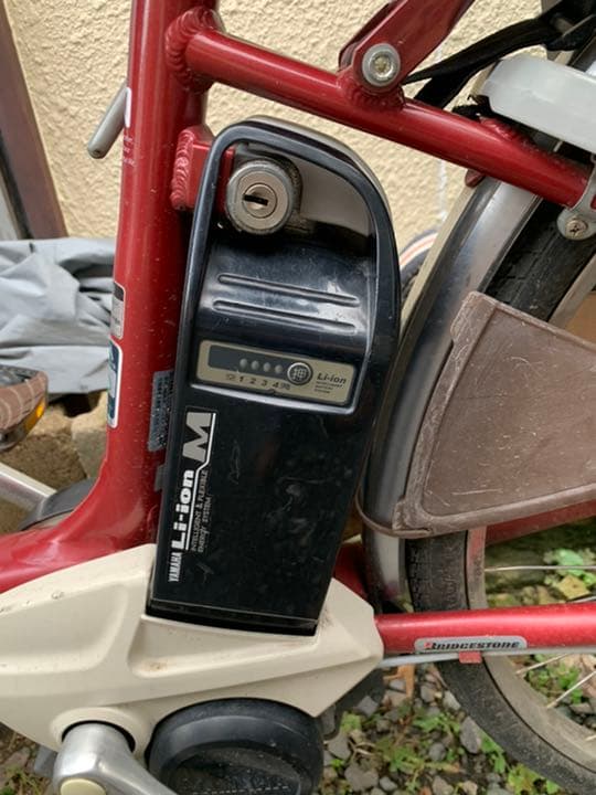 ブリジストン電動自転車❤赤色❤後ろ乗せも赤❤