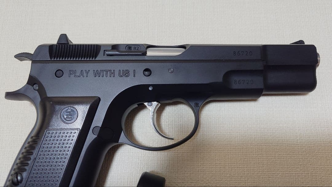 【美品】carbon8 CZ75 CO2 ガスガン ガスブローバック