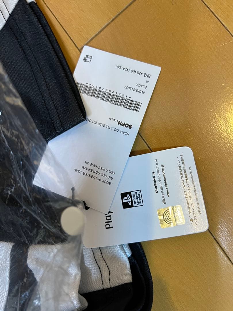 ウェア F.C.Real Bristol PRACTICE L/S BAGGY TOP