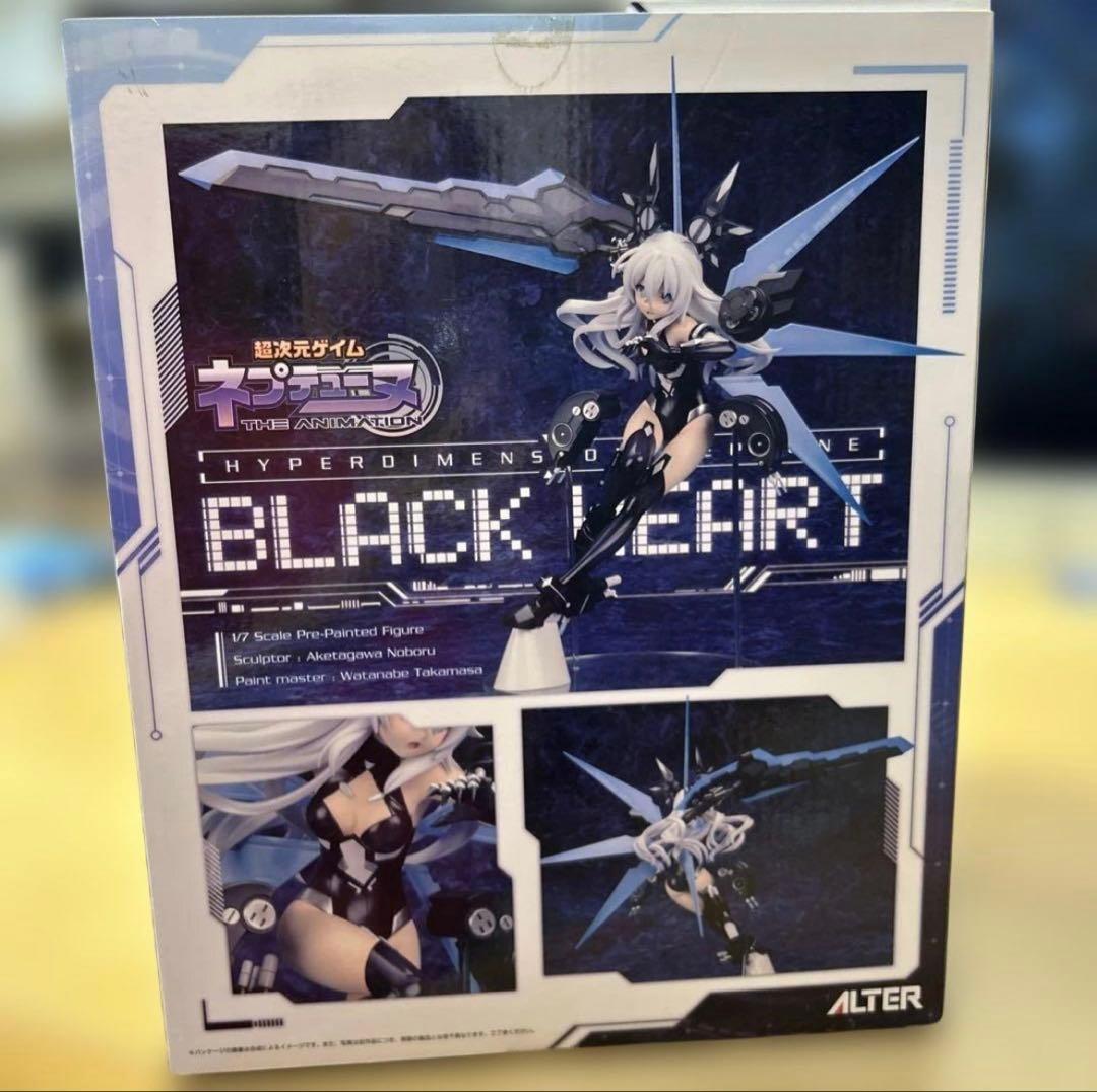 ALTER ブラックハート