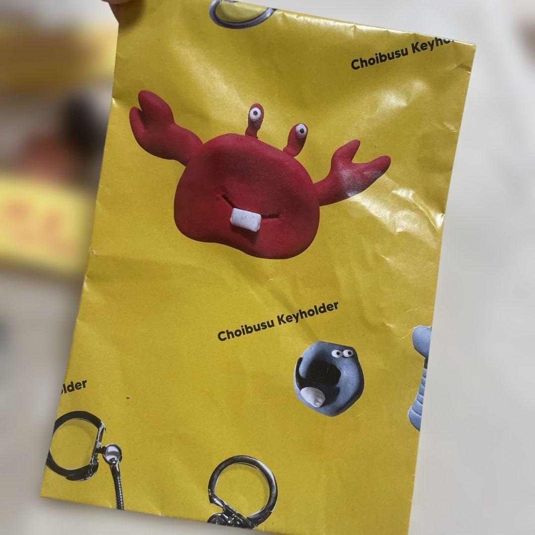 ちょいブスキーホルダー　各種　まとめ売り有