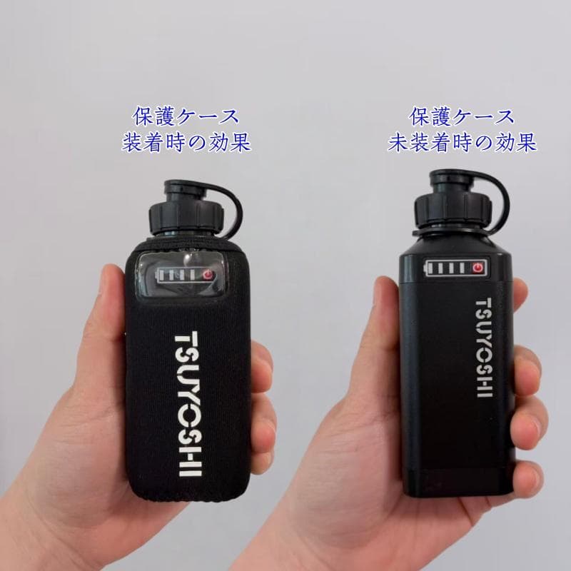 電動リール用リチウムバッテリー 新世代 3500mAh黒 ダイワ＆シマノ対応