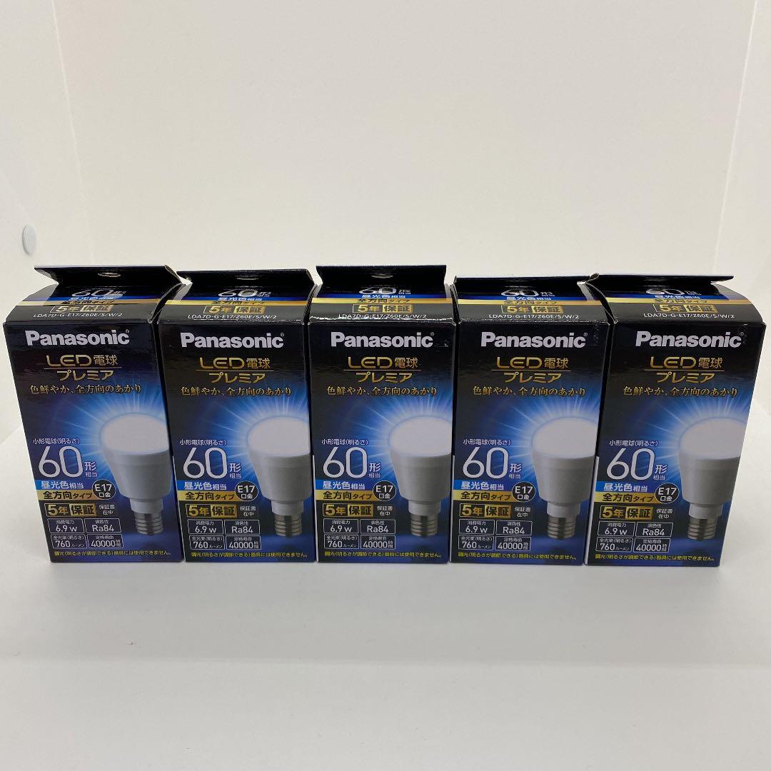 パナソニック LED電球 プレミア LDA7DGE17Z60ESW2
