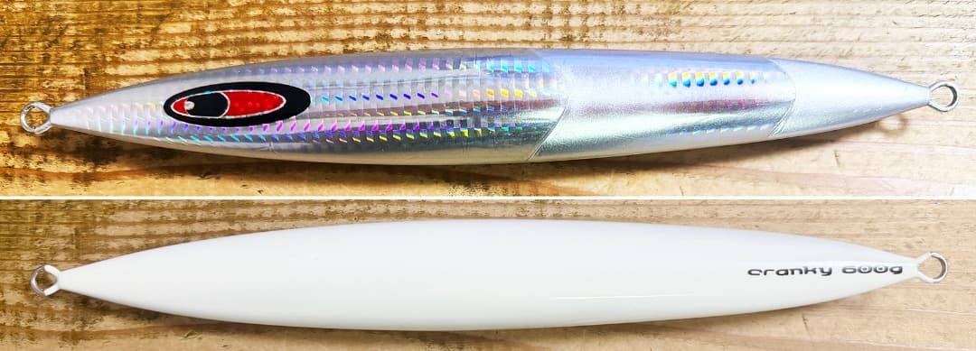 シーフロアコントロール　600g 7本セット