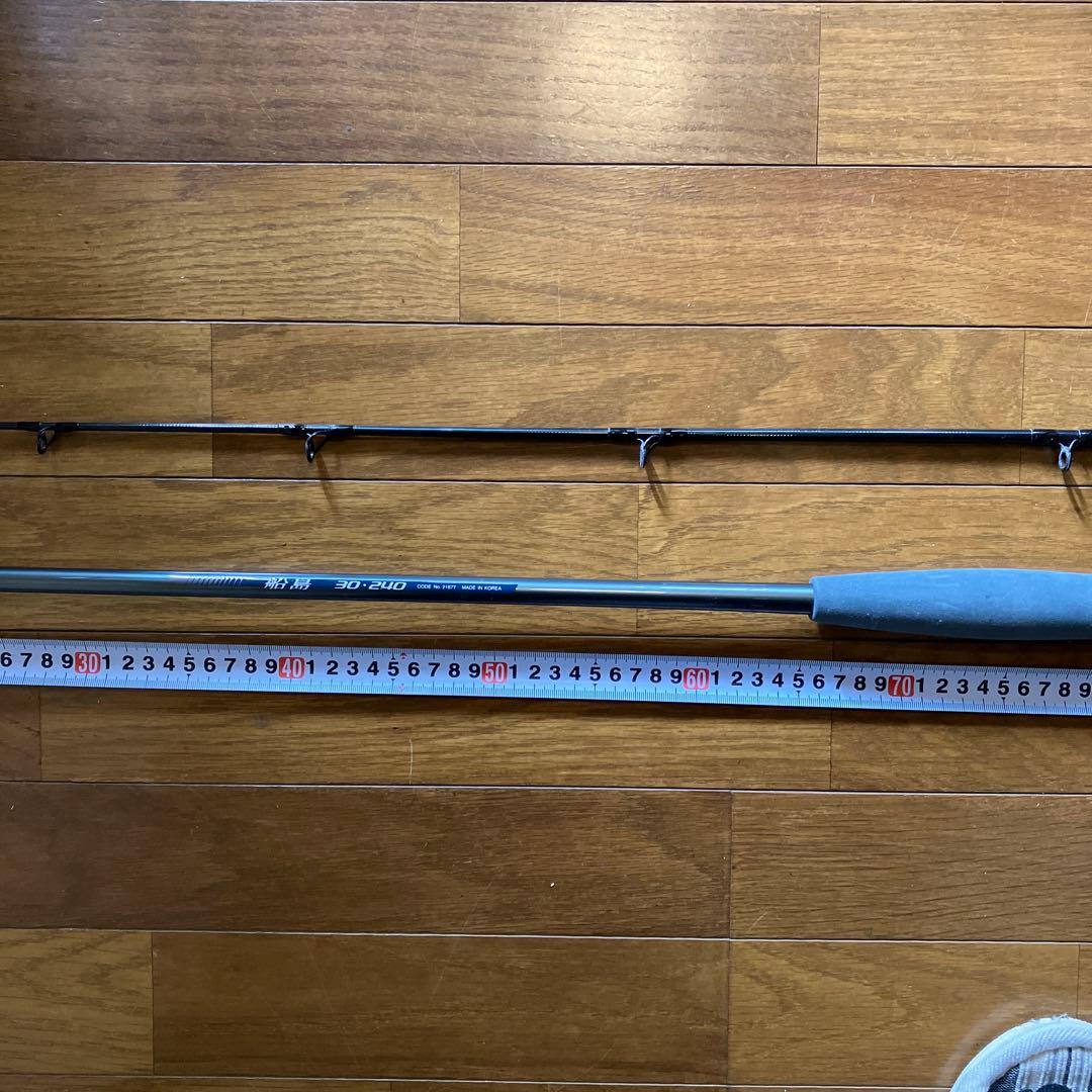 SHIMANO HOLD POSITION 船島　30•240