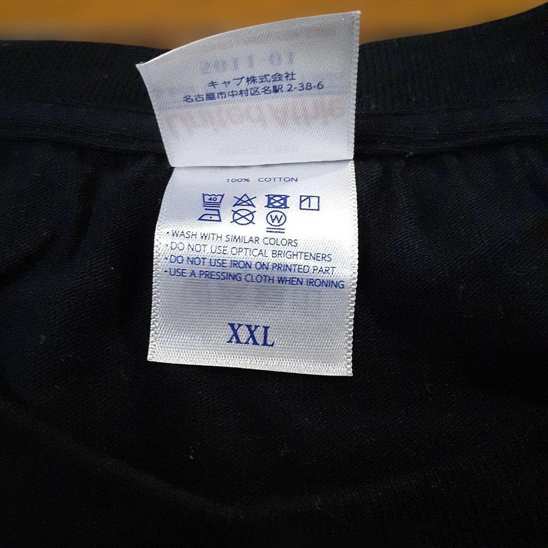 マーキュロ☆珖夜ゼラ生誕祭2024長袖Tシャツ