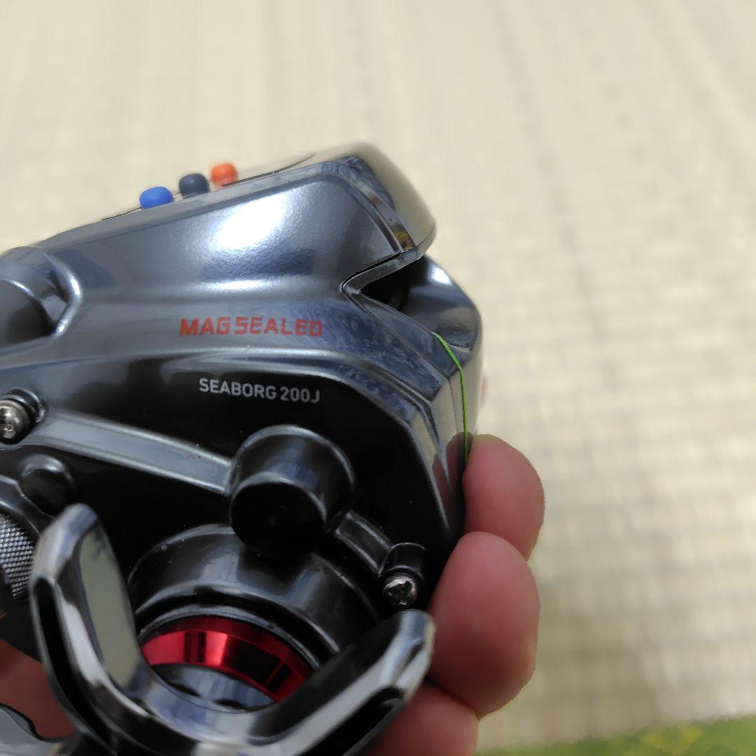 Daiwa　SEABORG200J