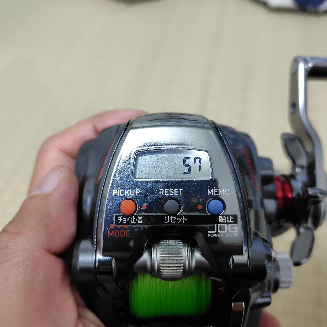 Daiwa　SEABORG200J